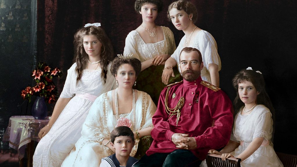 Los Romanov