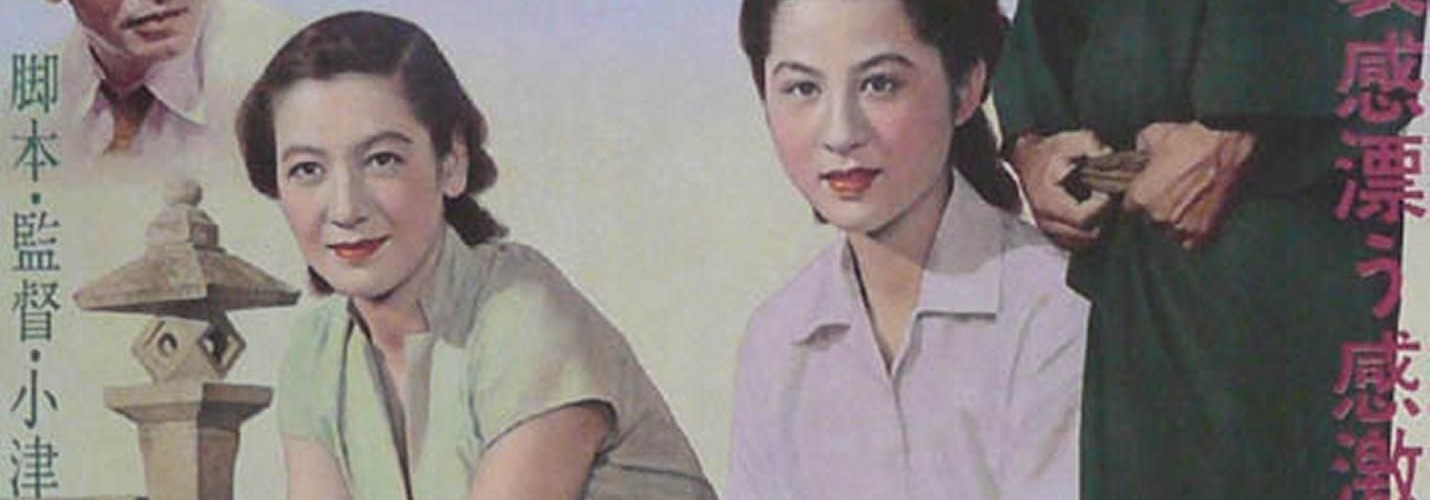 Asia
